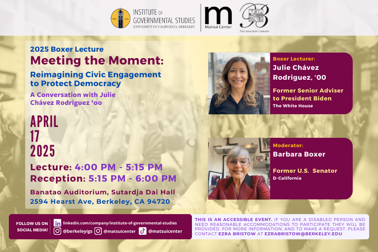 Event graphic: 2025 Boxer Lecture: In conversation with Julie Chávez Rodriguez, April 17